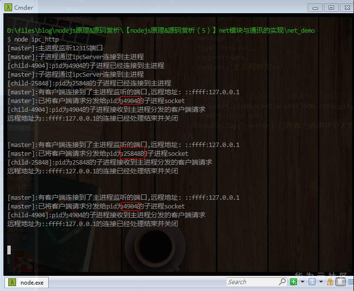 1559265002990667.png pic5.PNG