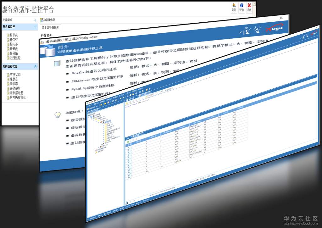 1529464952423677.png 2.png