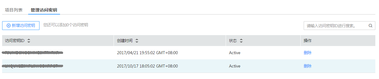 1510653021355284.png dws_01_022.png