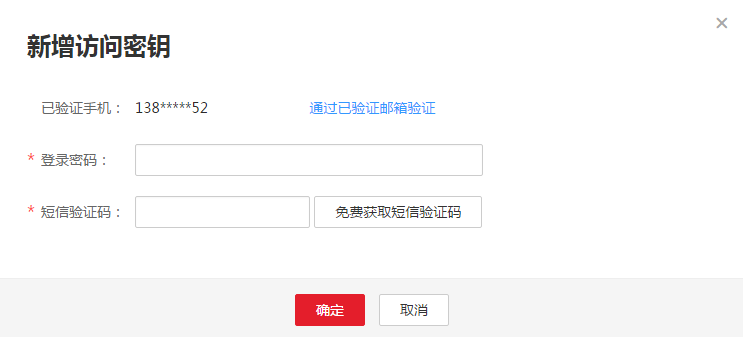 1510653075711807.png dws_01_023.png