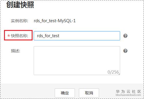 1515043406274035.png 图片2.png