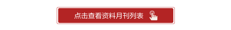 1 (8).png