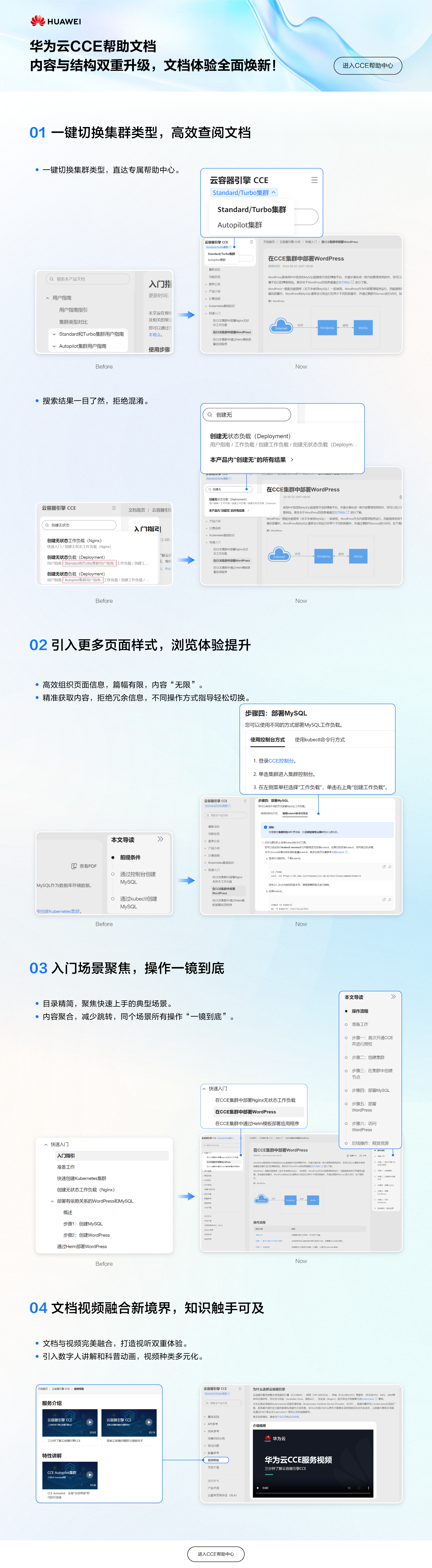 FFBA31F1-AA81-44DB-902B-20EAFDB43CC4.png