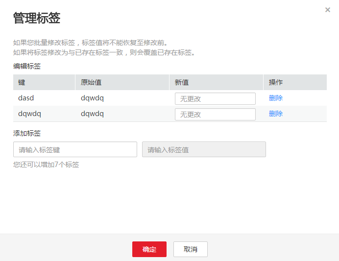 1512473774515645.png blob.png