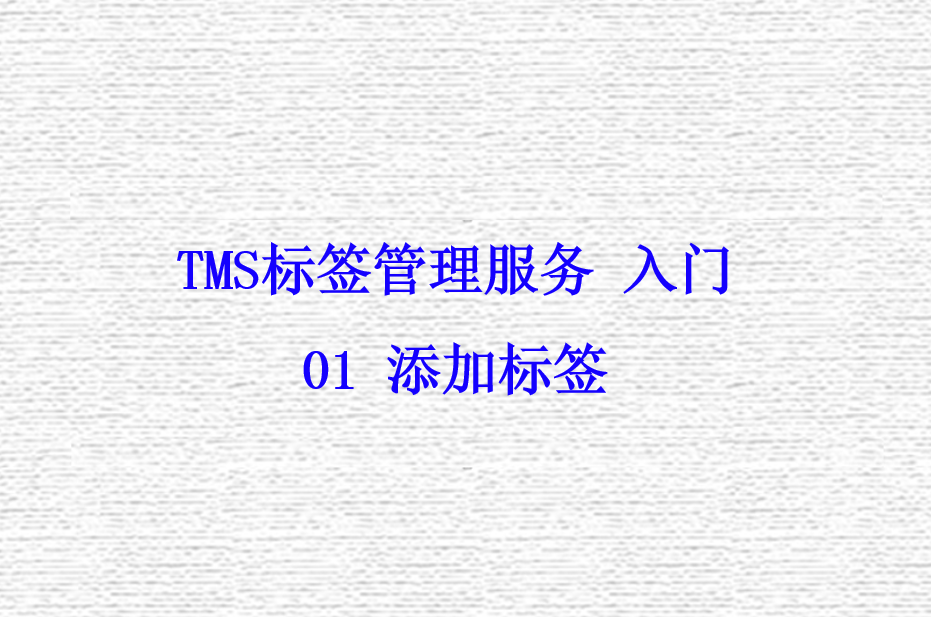 1512473759302620.png blob.png