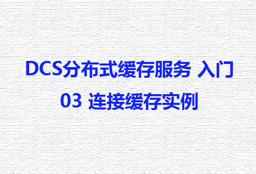 博文配图.jpg