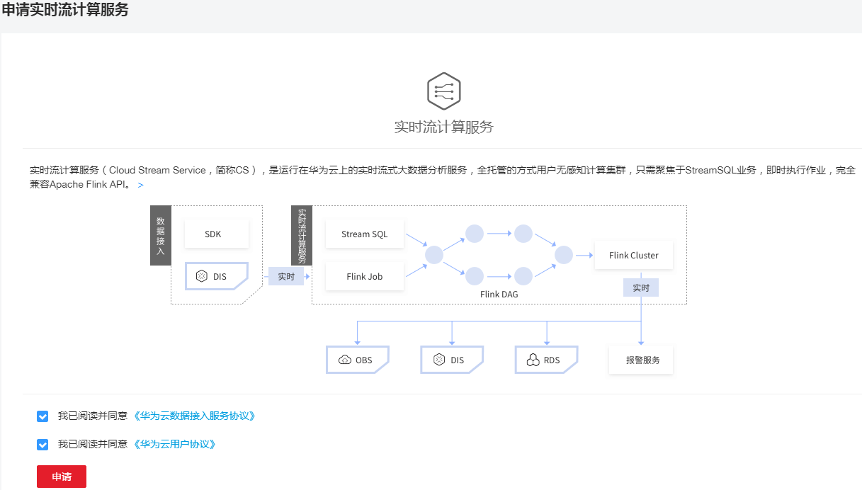 1510565968600597.png cs_01_001.png