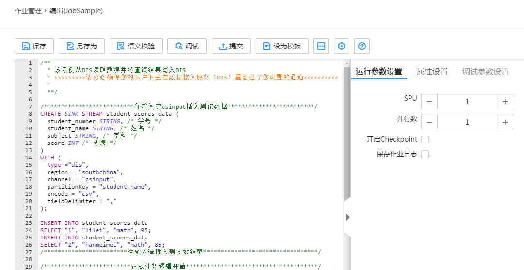 1510566237672476.png cs_01_005.png