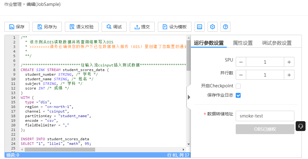 1510566511847799.png cs_01_007.png