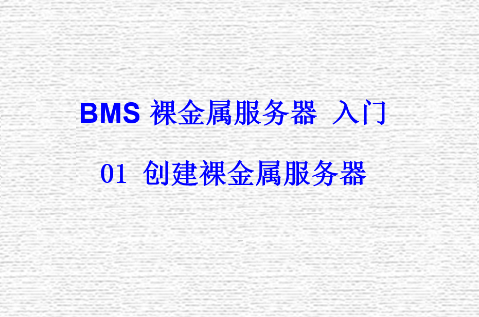 云知易首页.png
