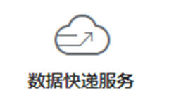 1510823460530344.jpg 208.JPG