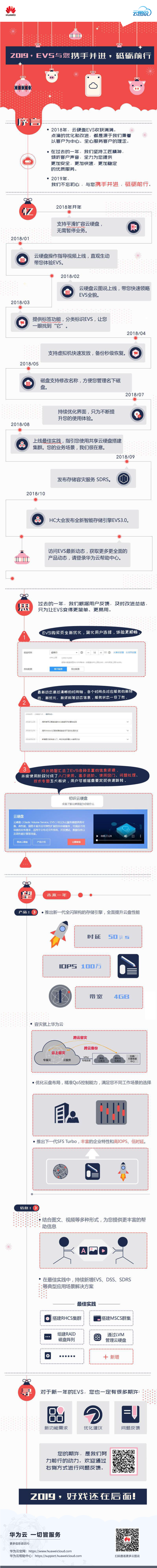 104-cN.png