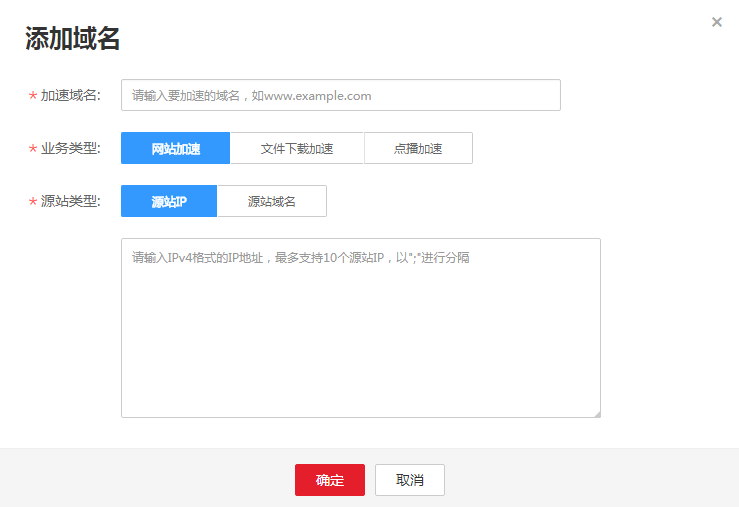 1510911721148858.png 1-3.png