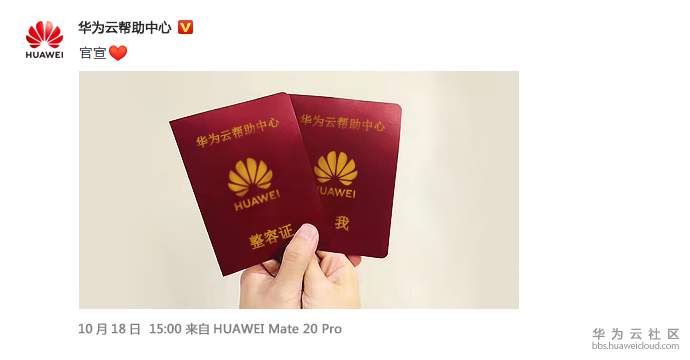 微博图.png
