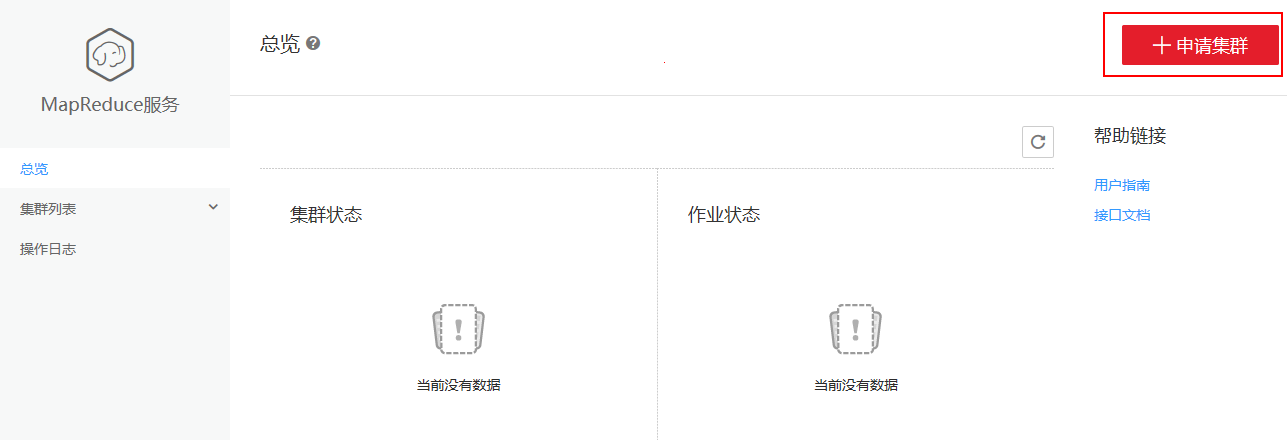 1509343071377157.png image.png