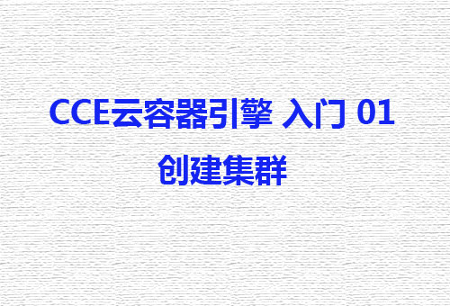博文配图.jpg