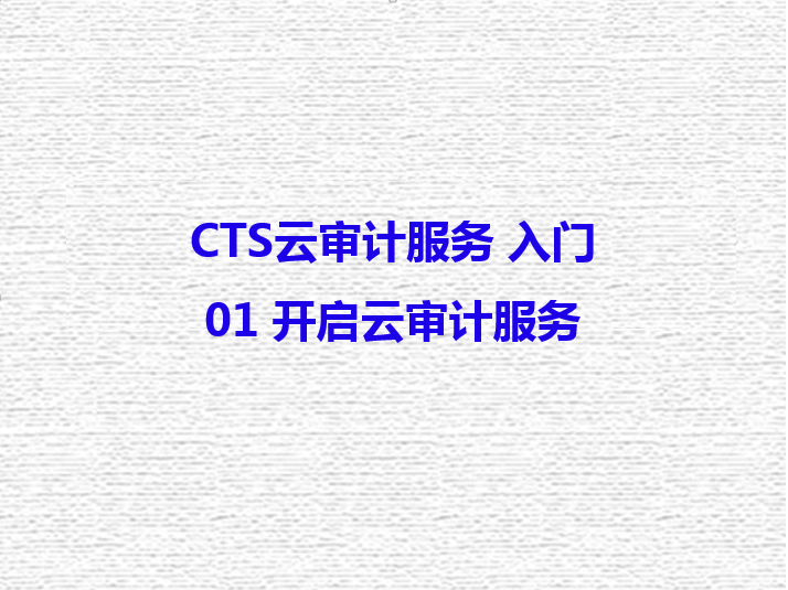 无标题2.png
