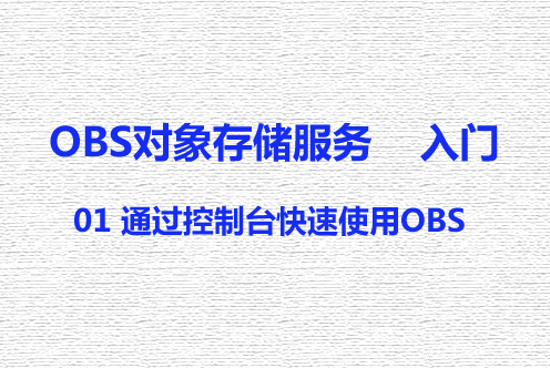 1510908821530908.png 01.png