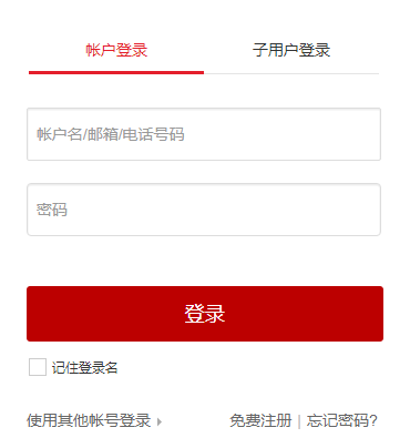 1510908831701064.png 1-1.png