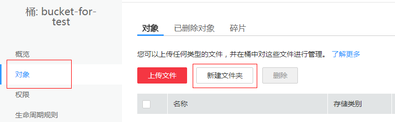 1510908862196635.png 1-4.png