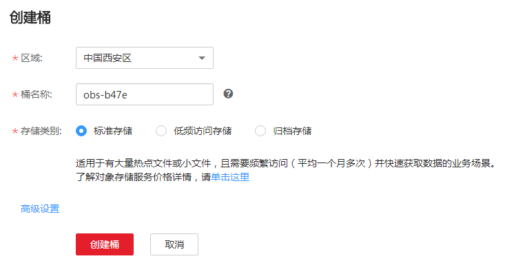 1510908851249815.png 1-3.png