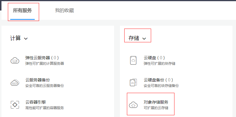 1510908840114393.png 1-2.png