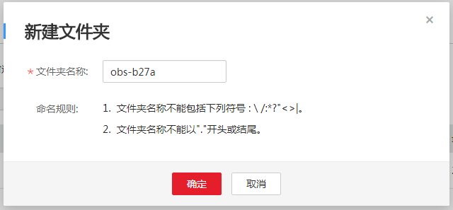 1510908871599824.png 1-5.png