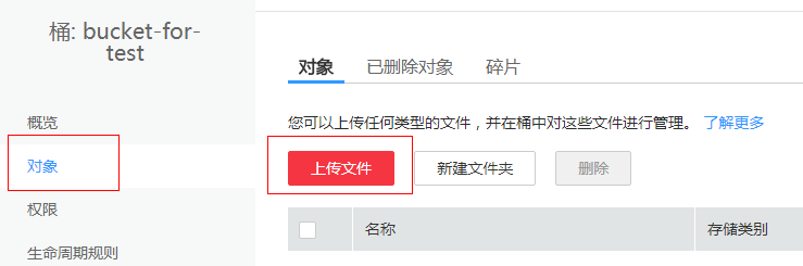 1510908880744904.png 1-6.png