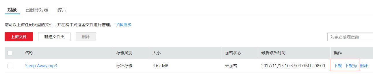 1510908897330614.png 1-8.png