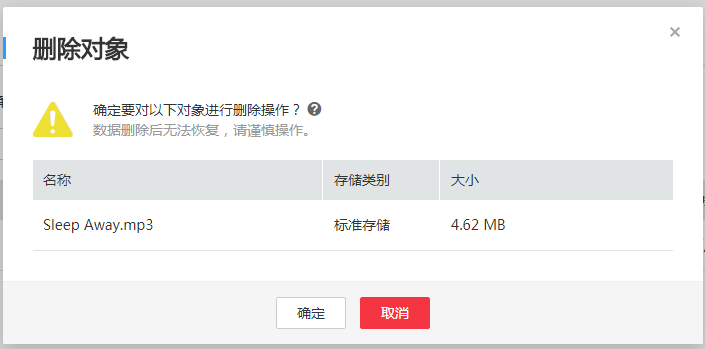 1510908915165350.png 1-10.png