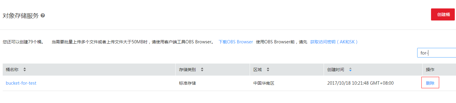 1510908924861110.png 1-11.png