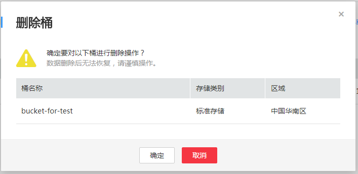 1510908933957883.png 1-12.png