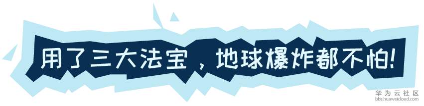 可靠性专题 banner-02.png
