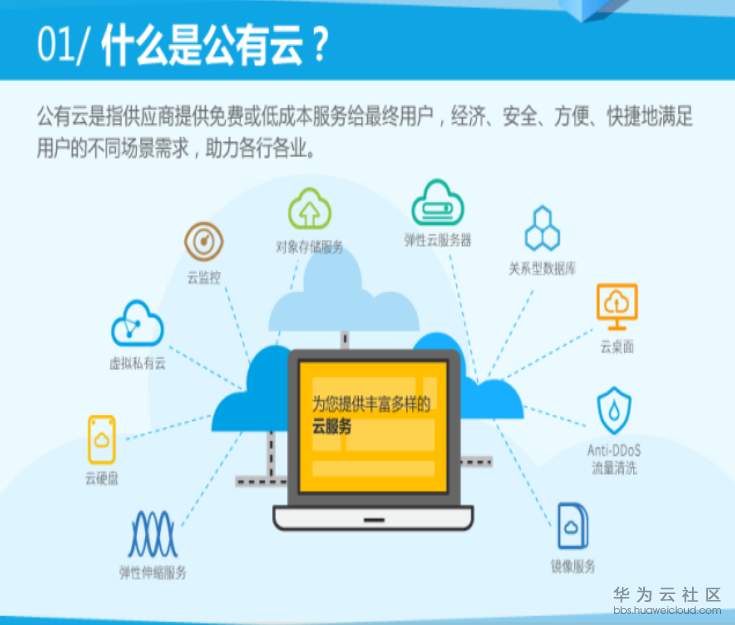 1556075201667740.png 010101.PNG