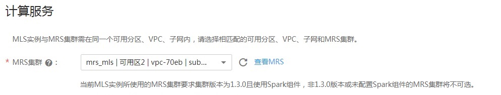 1510209888145486.jpg mls_2.jpg