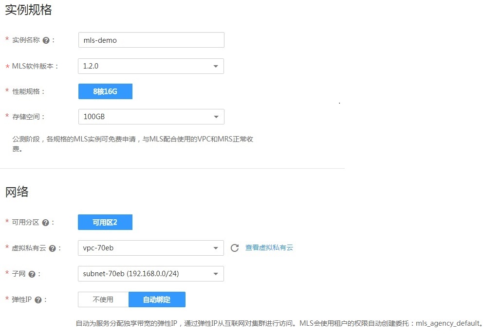 1510209868374504.jpg mls_1.jpg