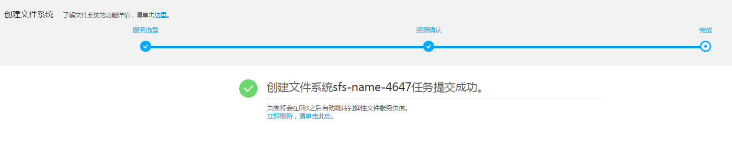 1510917558590176.png image010.png