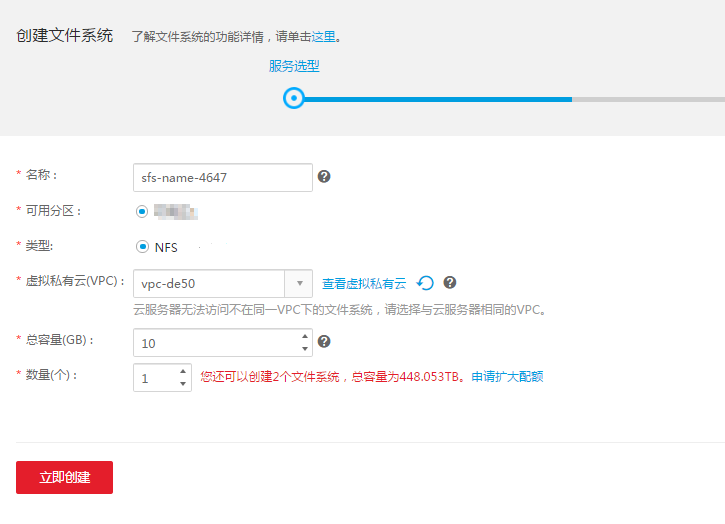 1510917524333469.png image006.png