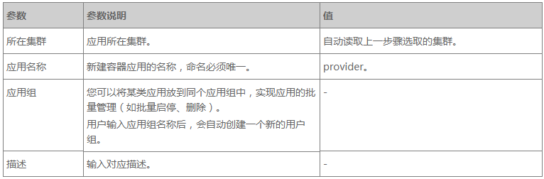 1509019299454675.png 11.PNG