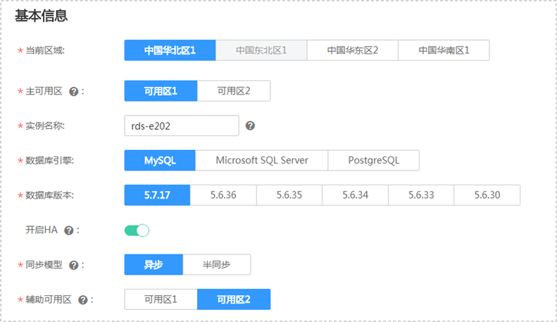 1512543808293609.png image.png