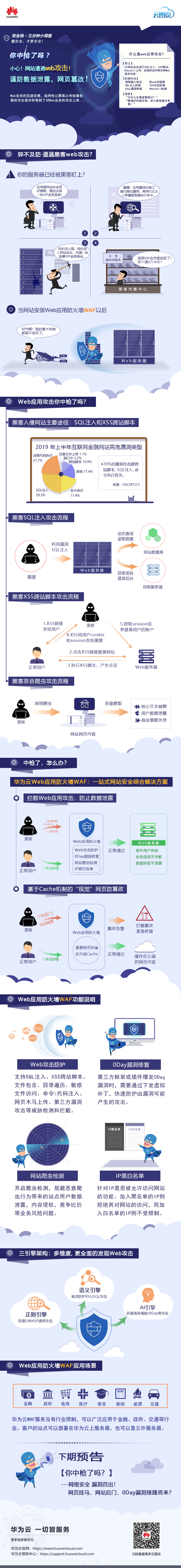 未标题-1.jpg