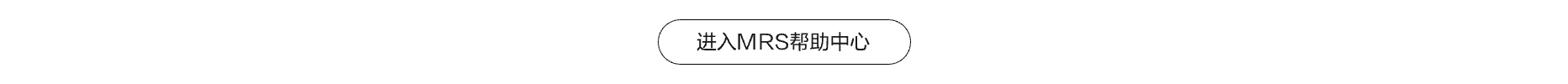 页脚.png
