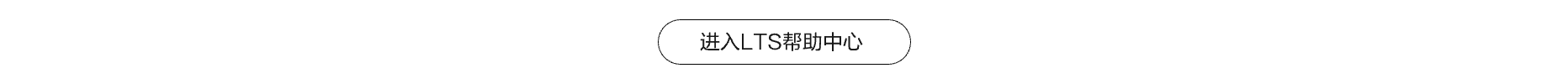 页脚 (1).png