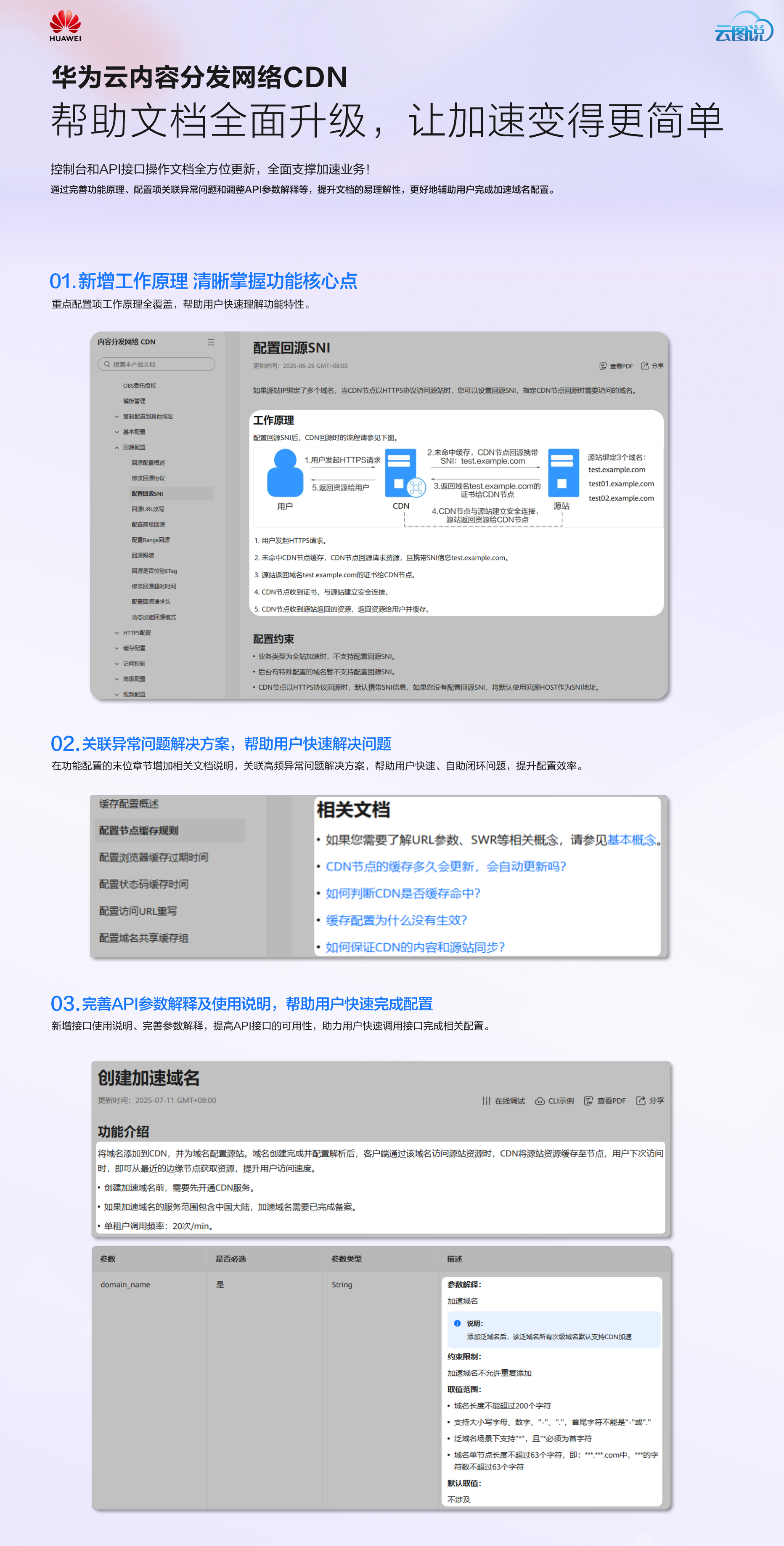 89872681-0689-4A8C-9449-DFEDEC39E6F6.png
