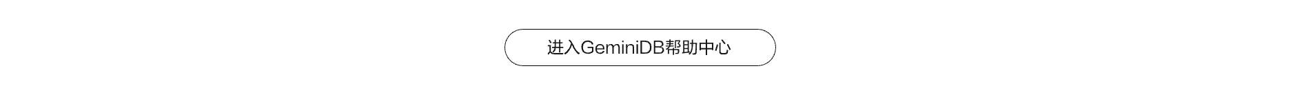 页脚.png