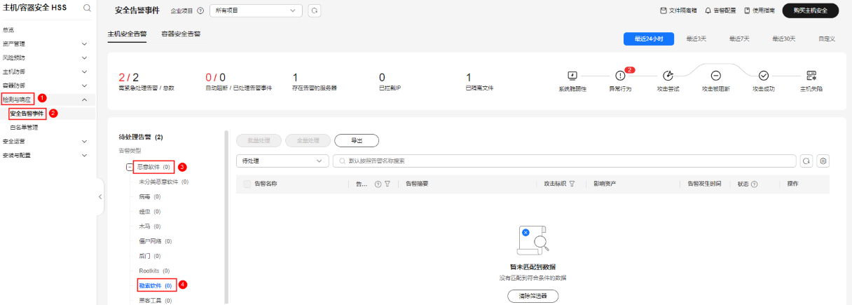 云小课4.PNG