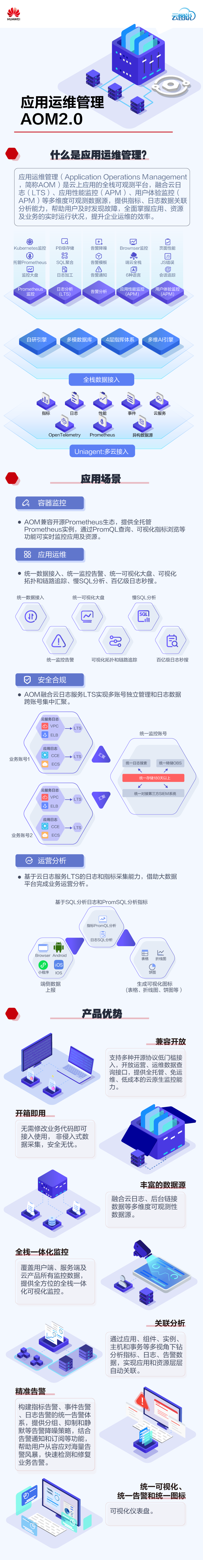9E720D9F-F532-40AB-CB59-5924731AF71C.png