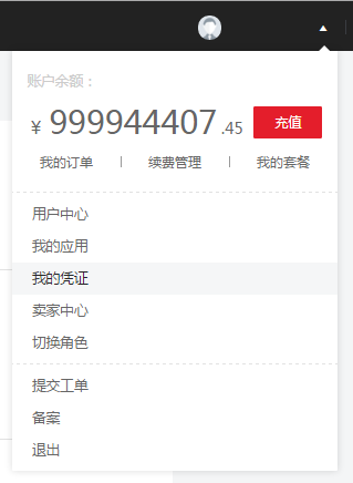 1510652906436793.png dws_01_021.png