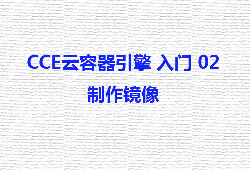 1509522377315990.jpg 未标题-1.jpg