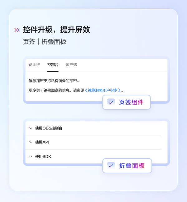 c002.png